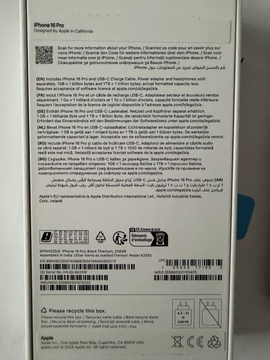 Iphone 16 pro 256GB Black в гаранция