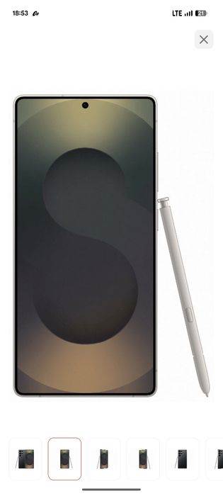 Samsung galaxy S25 ultra