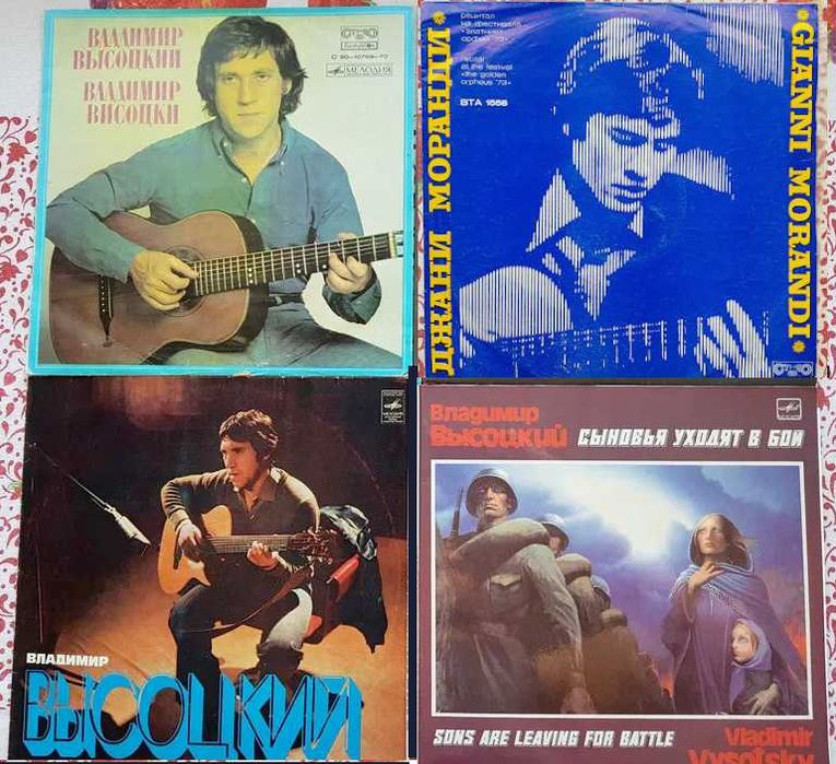 Грамофонни плочи, нови и стари, отлично състояние