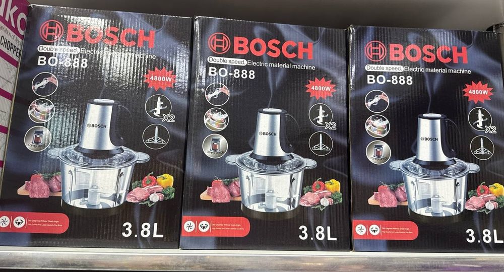 Kuchli maydalagich. Bosch