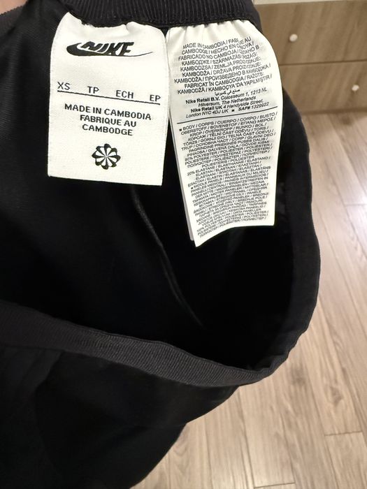Широк панталон Nike