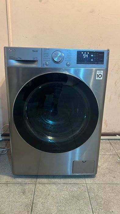 Стиральная машинка