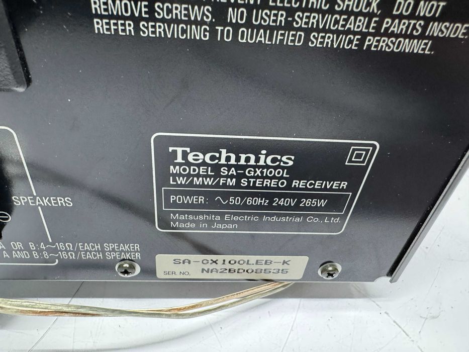 Ресийвър стерео - Technics SA-GX100L