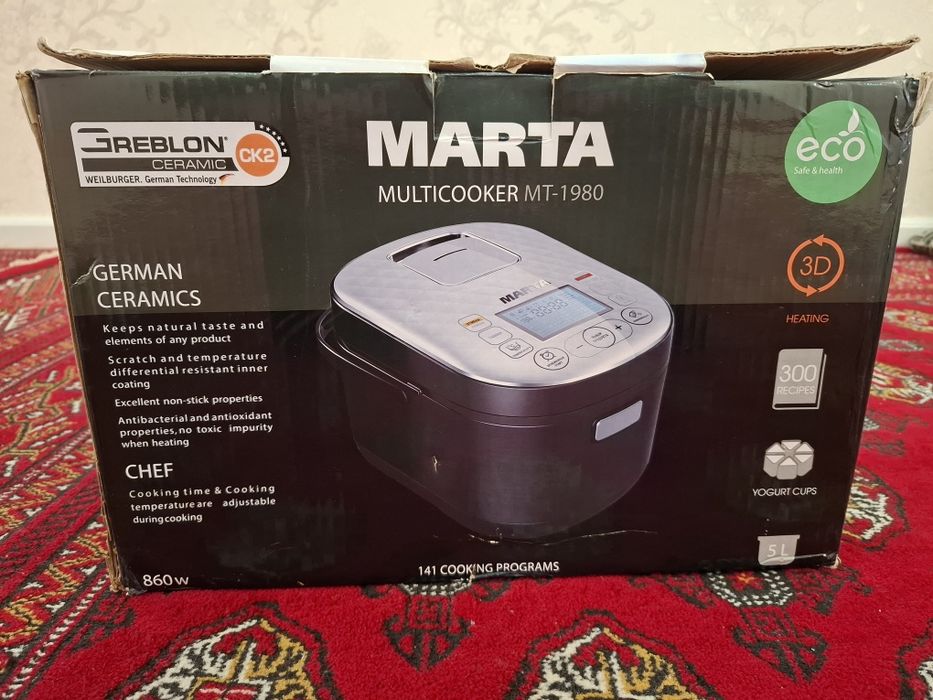Мультиварка MARTA MT - 1980