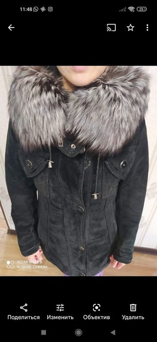 Пихора с мехом кролика