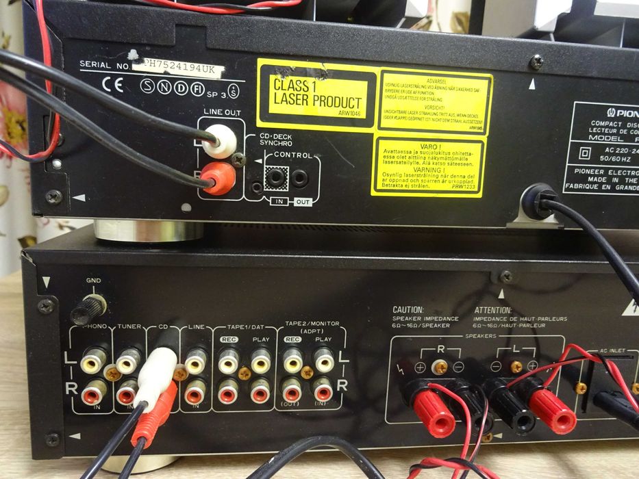 Amplificator  Pioneer