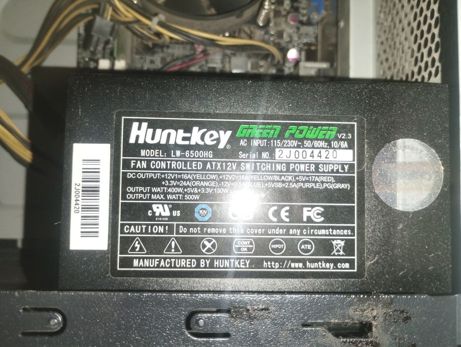 комп в комплекте i5, 4 ядра, 4 г