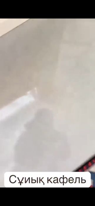 Жидкий кафель, наливной пол