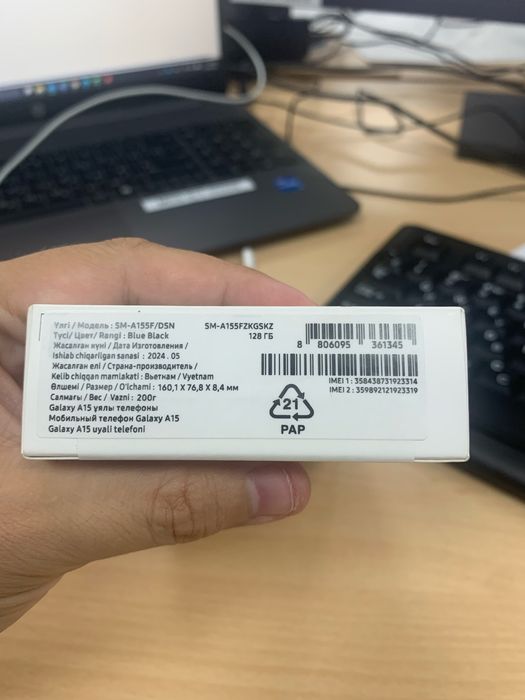 Продам телефон Samsung A15