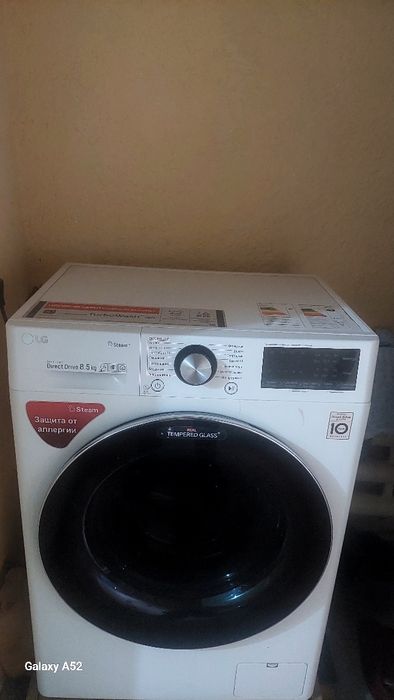 Kir yuvadigan mashina