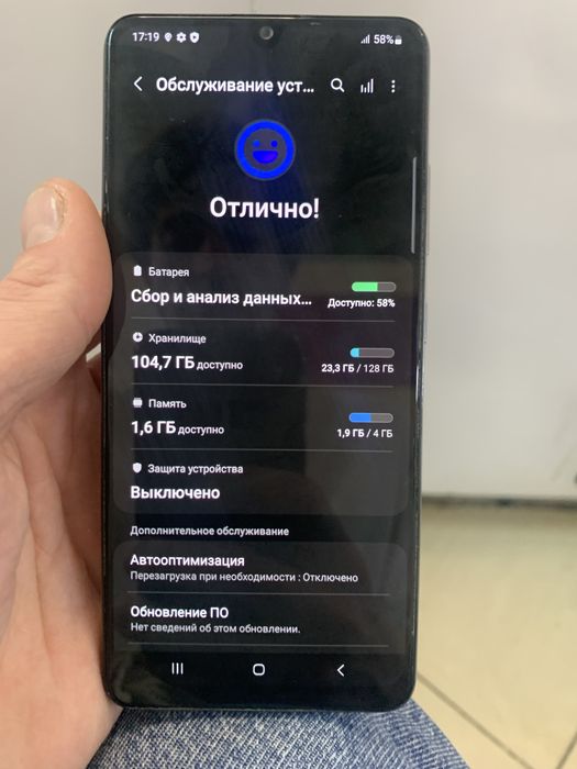 Samsung A32 128gb состояние 10/10