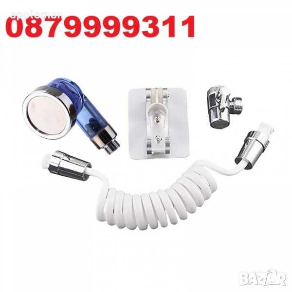 Накрайник за домашна употреба  удължение Мивка  Удължителна Слушалка