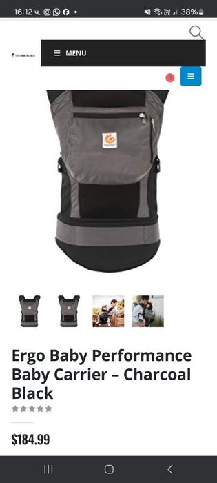 Ергономична раница Ergobaby performence