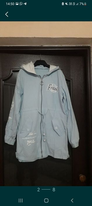 Ветровкалар   сатылады