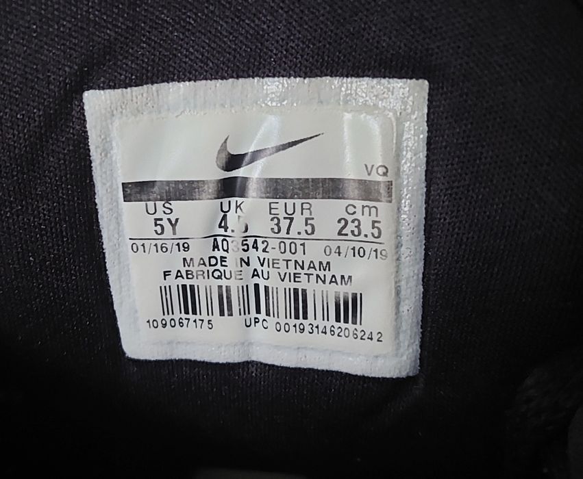 Лот Nike - клин Nike Essential(s) и маратонки Nike Star runner 37.5