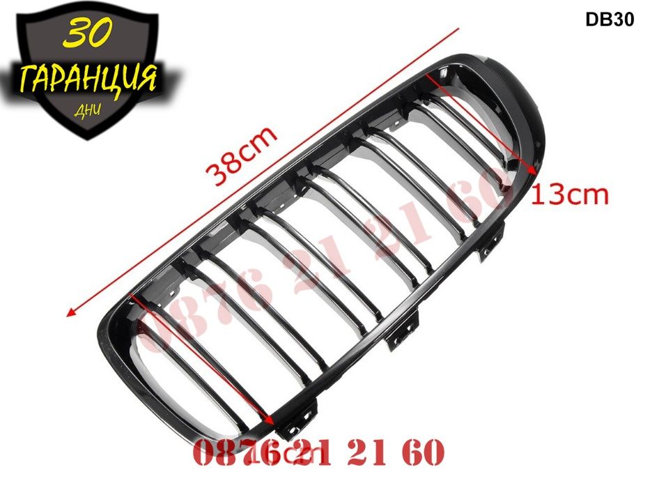 Двойни M4 M3 Бъбреци Решетки BMW F32 F33 F36 F80 F82 БМВ Ф32 Ф33 Ф36 1
