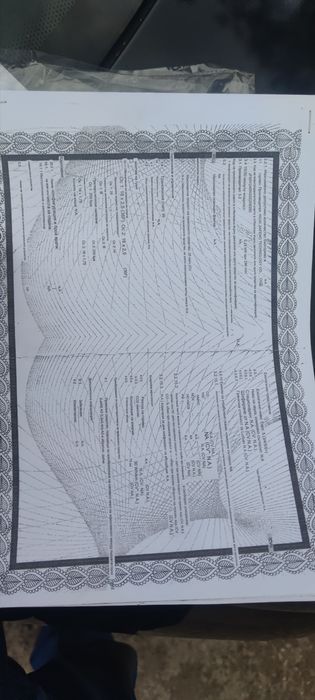 Електрически скутер