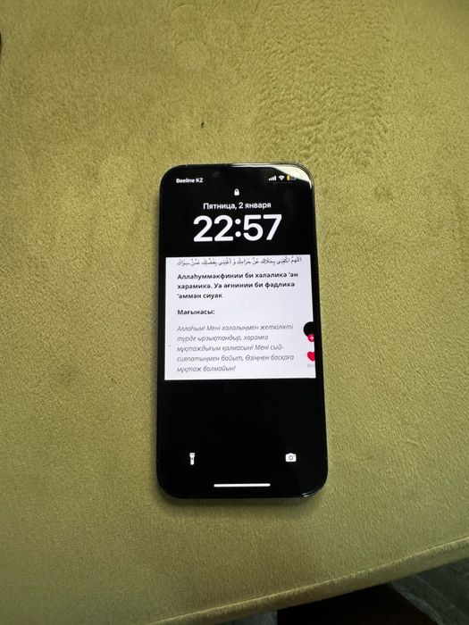 Iphone 13 pro 128 gb