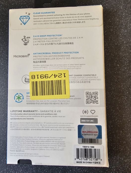 Оригинален калъф Speck за MacBook Air M2 / M3