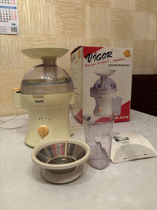 Кухонная посуда