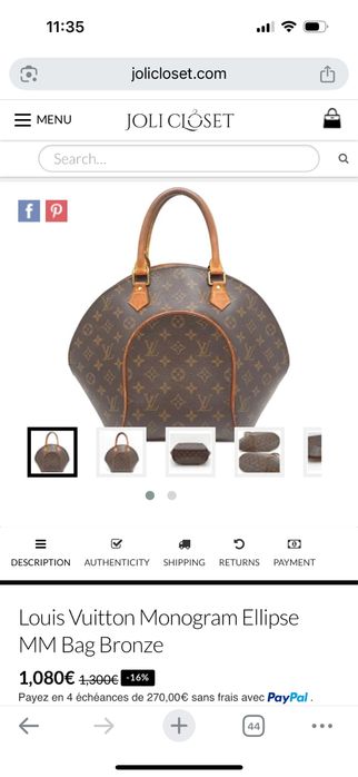 Louis Vuitton чанта