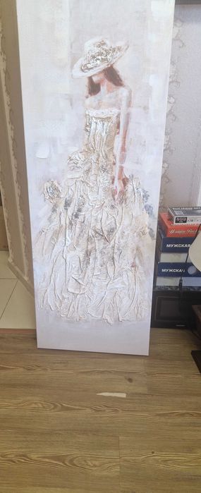 Продават се страхотни картини