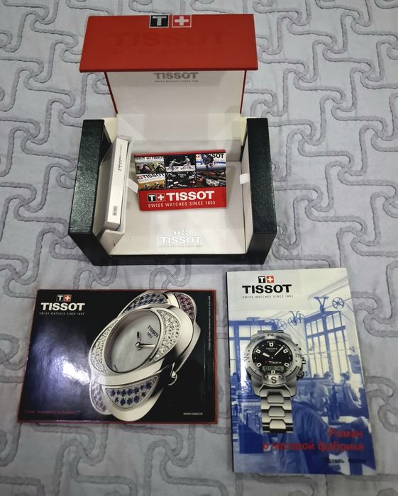 Продаётся Оригинальная коробка НОВАЯ от часов TISSOT.с документами.