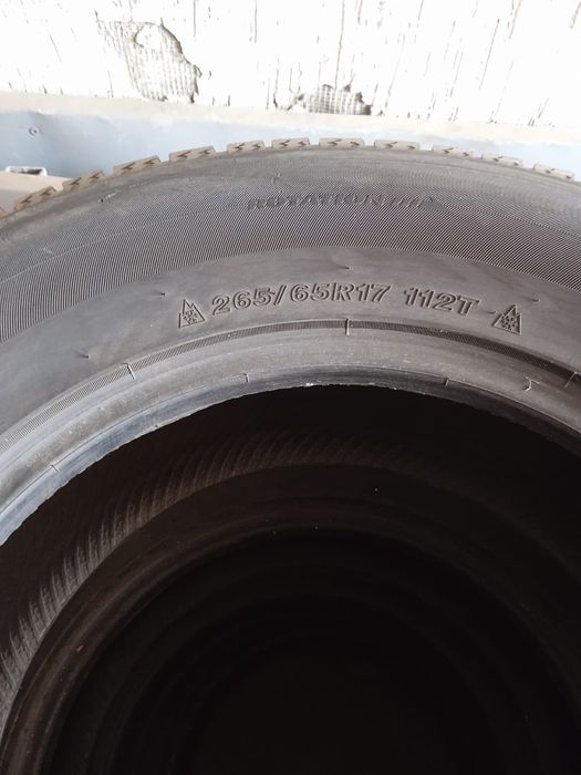 Резина, автошина