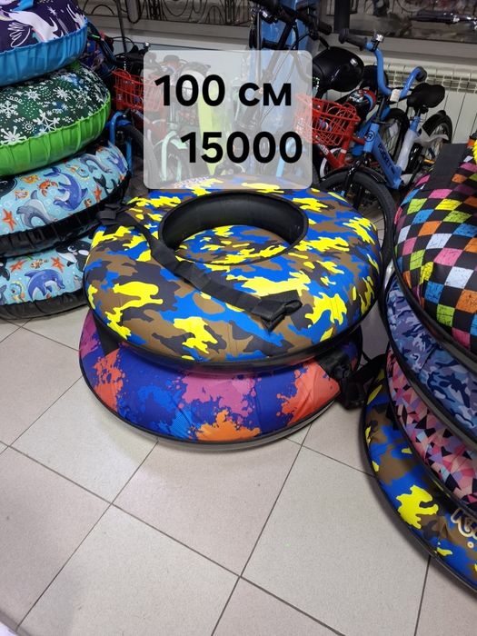 Тюбинги ватрушки расспродажа