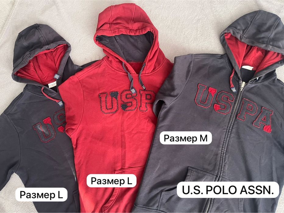 Продам мужские вещи