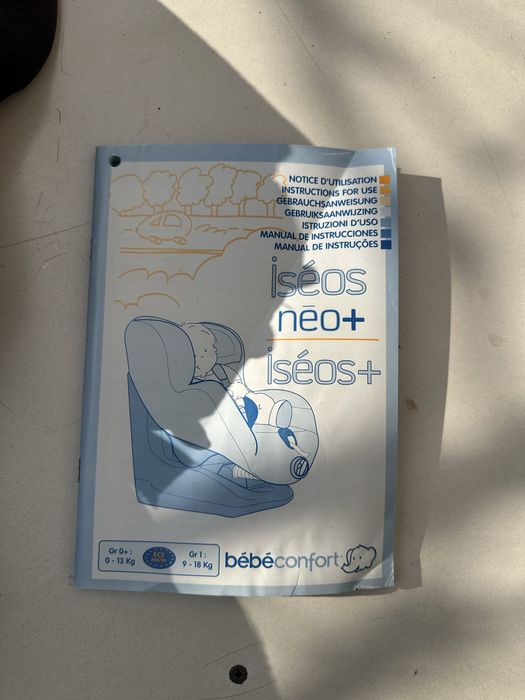 Калъф за детско столче Bebe Confort iseos neo+