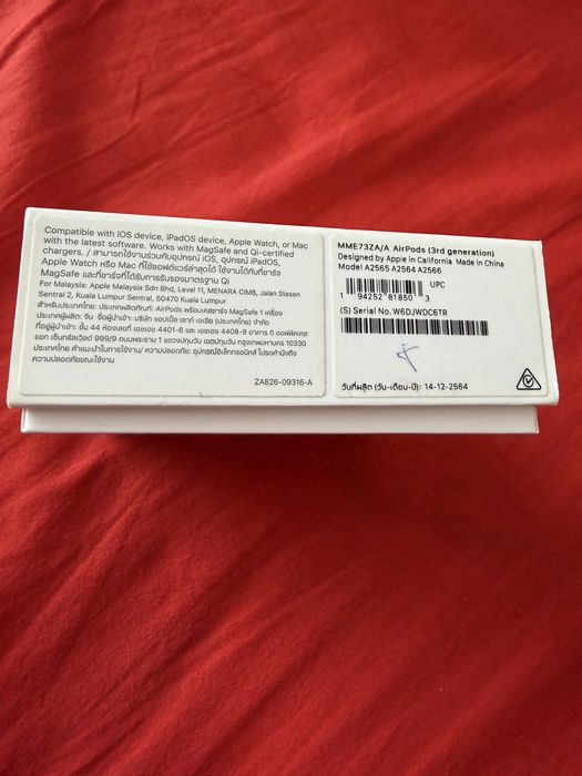 Iphone 16 pro MAX 256 sim в подарок airpods 3