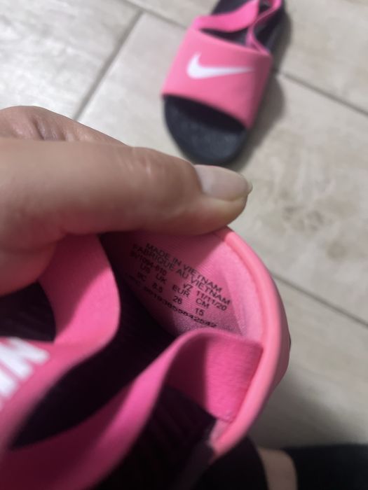 Sandale Nike Kawa fetițe