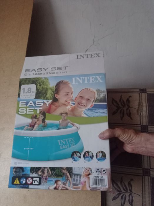 Бассейн EASY SET