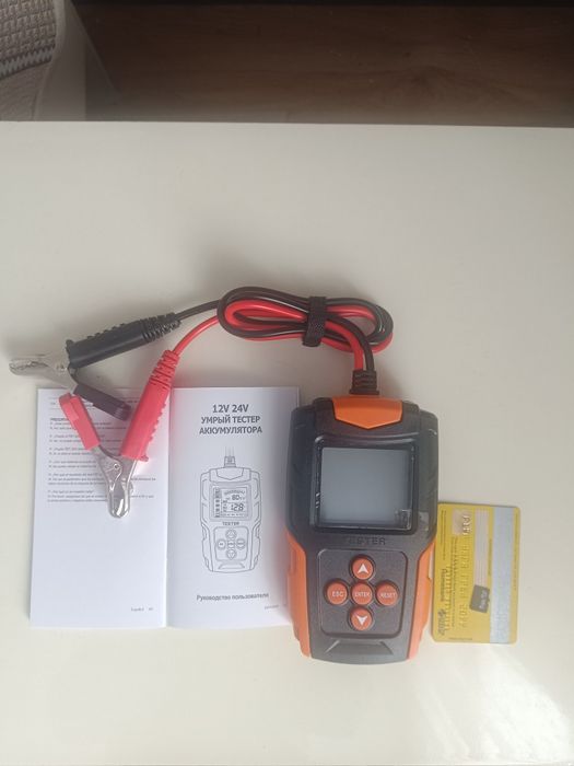Тестер аккумуляторных батарей