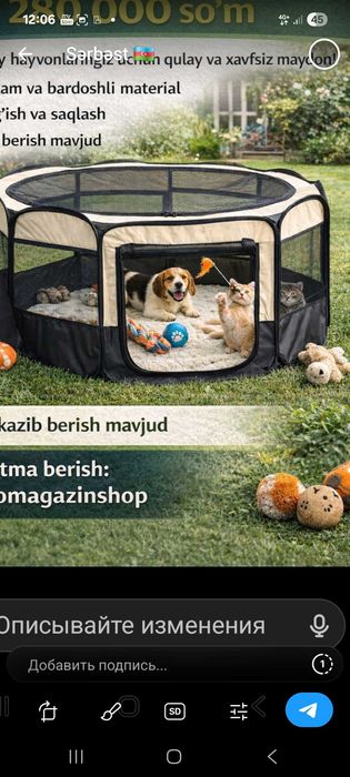 Домик для кошек и собак и для выстовки платка  закритый