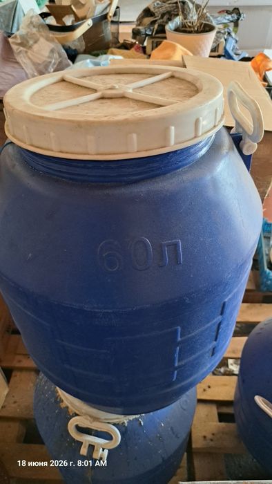 Бочки из  пластика