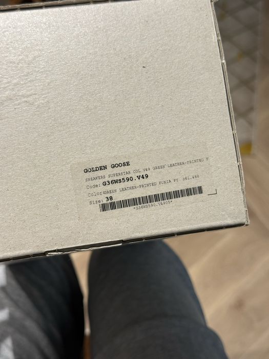 Кеды Golden Goose