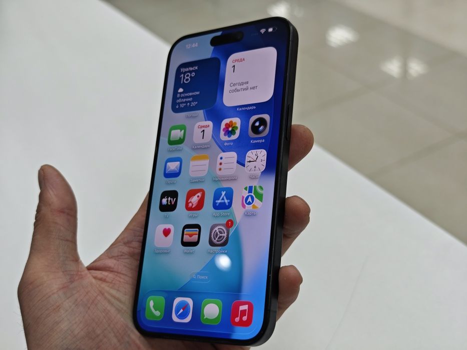 IPhone 15 pro max 512gb 79%