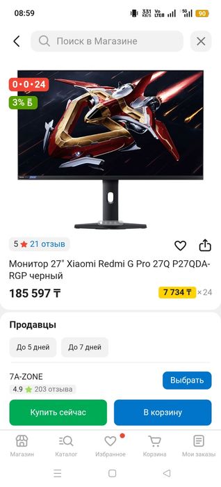 Монитор 27" Xiaomi Redmi G Pro 27Q Mini led