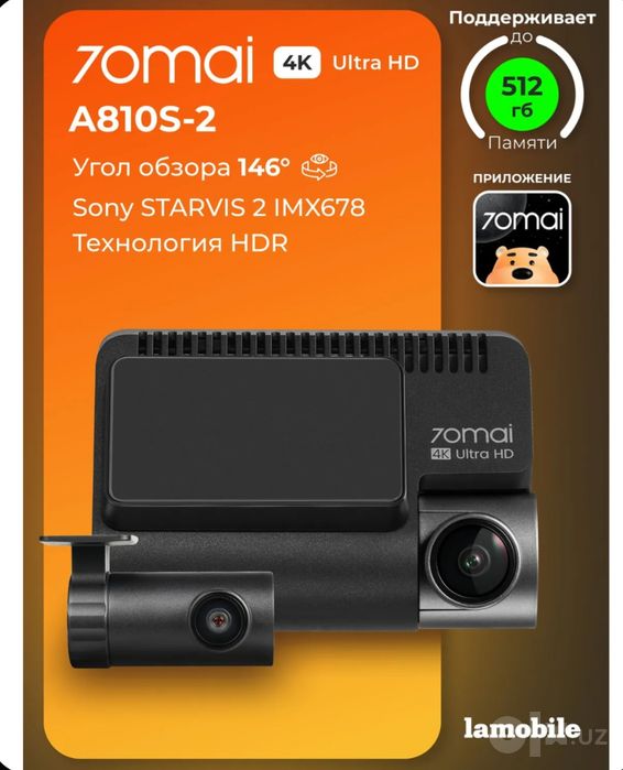 70mai a810s Dash Cam 4K