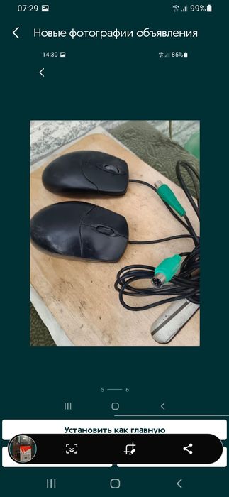 Продам модем флэшки