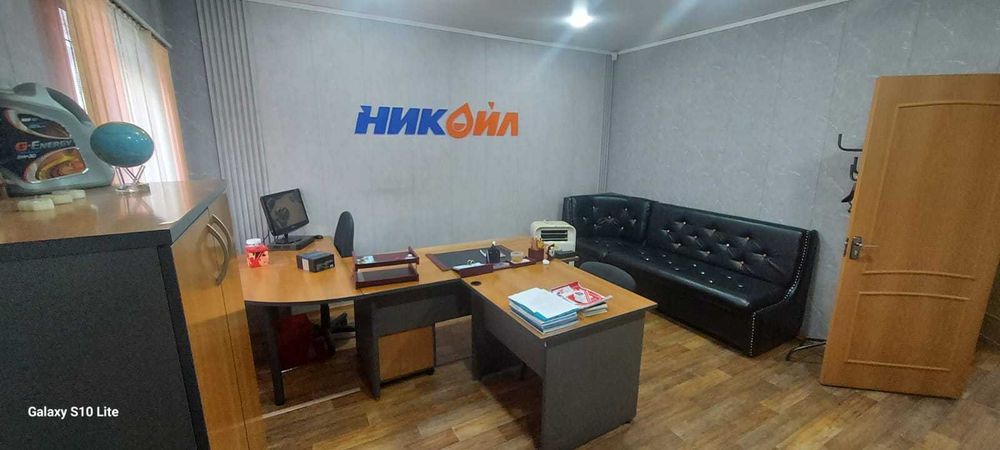 Офисные помещения