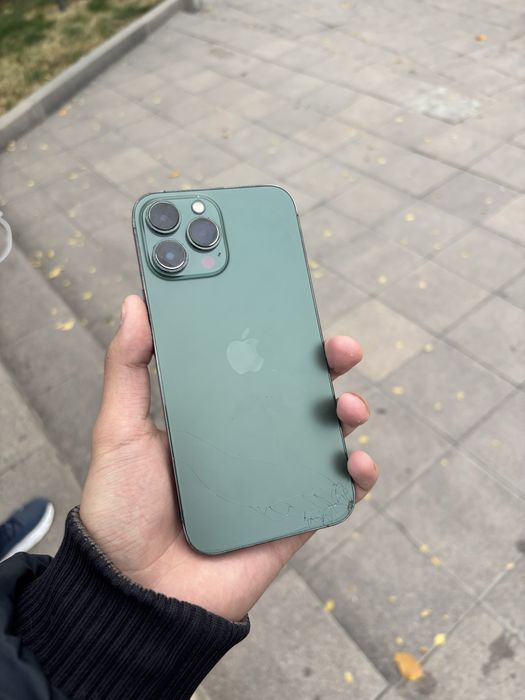 Продам Iphone 13 Pro Max