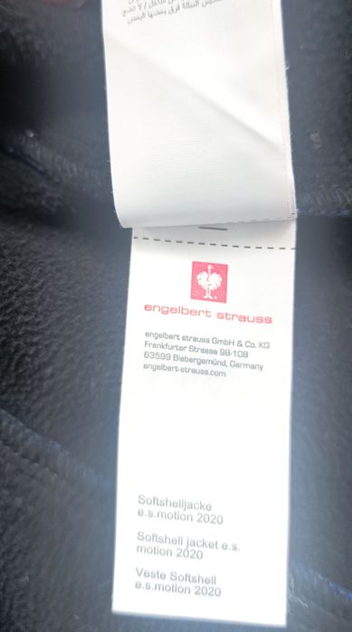 Engelbert Strauss Motion размер М,  L, XL