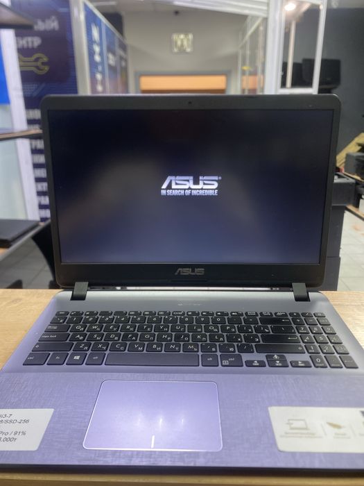 Ноутбук Asus i3-7gen/RAM8/SSD256/MX110