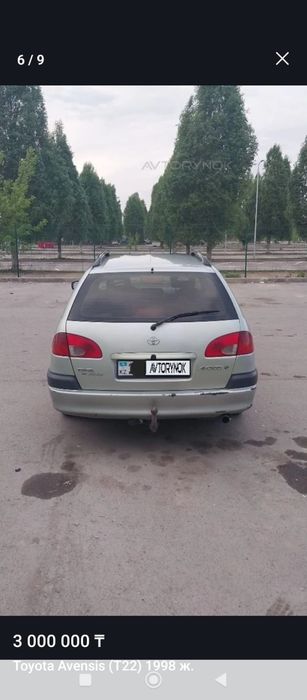 Тайота Авенсис 1998гв
