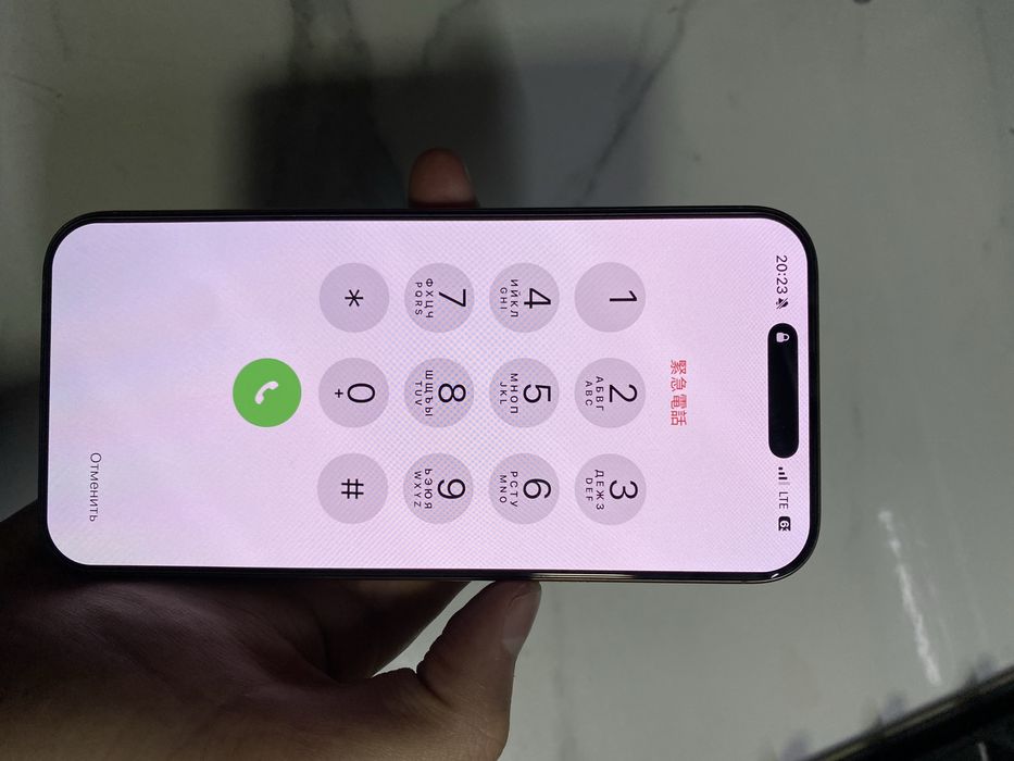 16 про мах 1100$