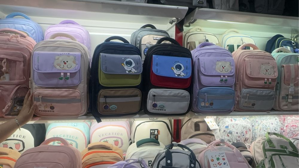 Сумки для школьников и студентов