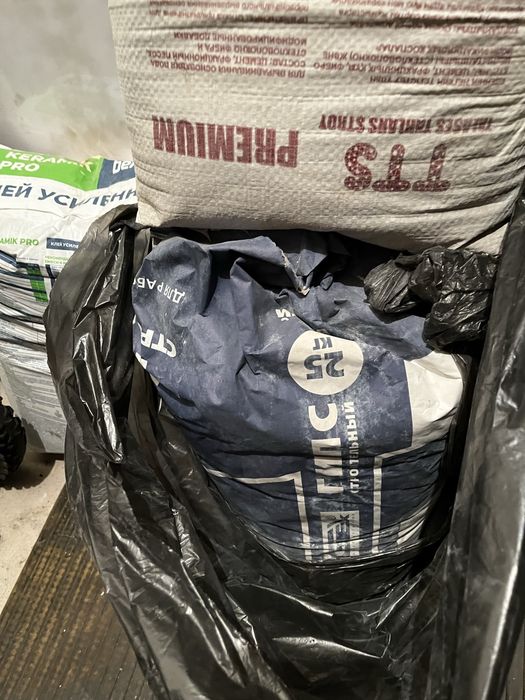 Строительные материалы